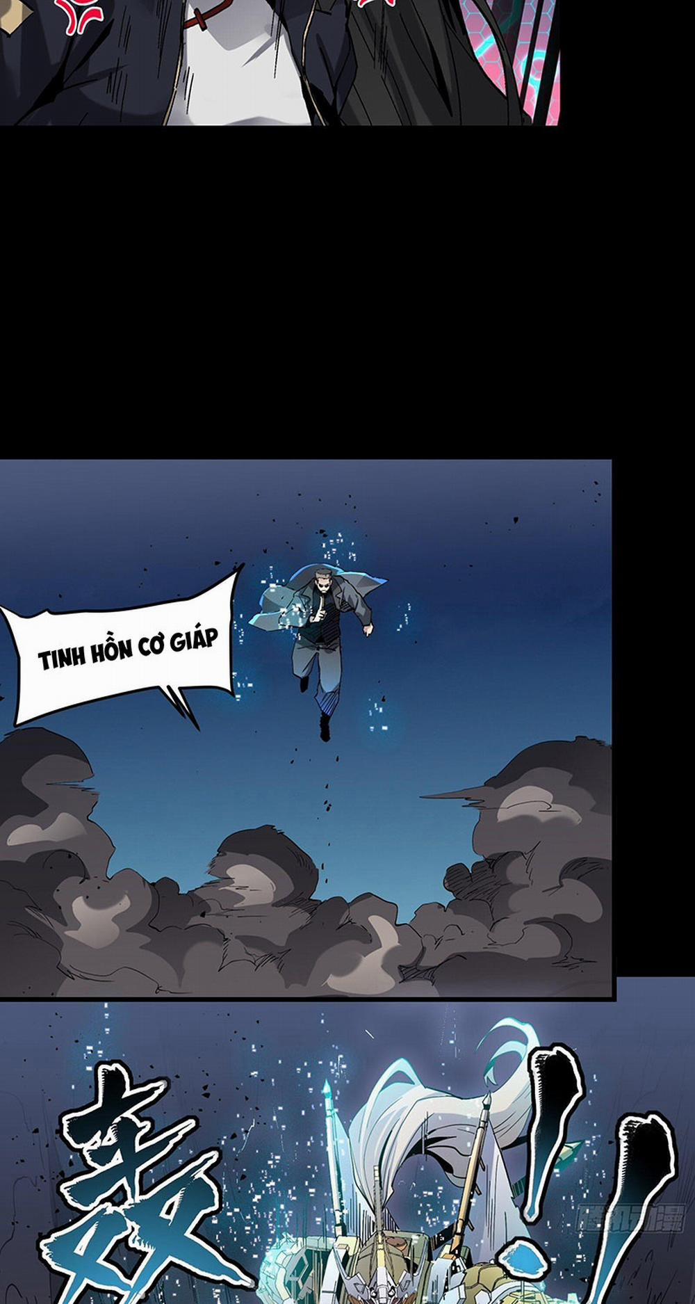 Tinh Giáp Hồn Tướng 47 trang 39