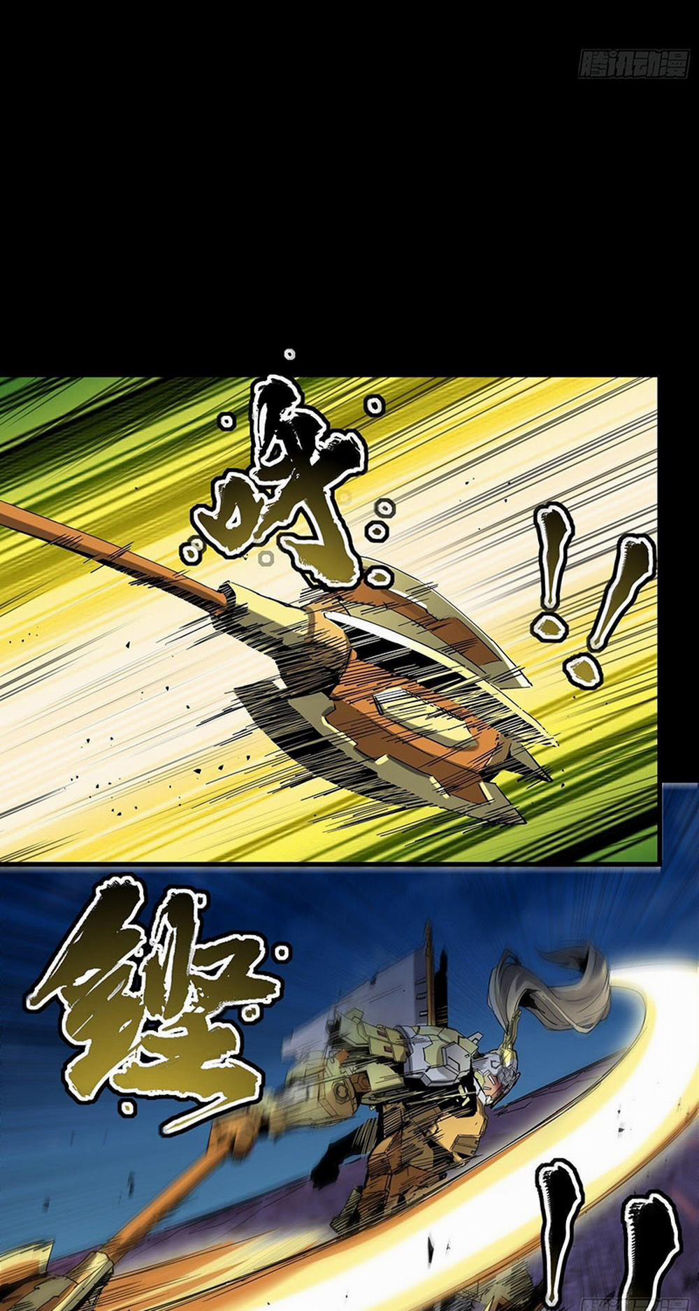 Tinh Giáp Hồn Tướng 47 trang 46