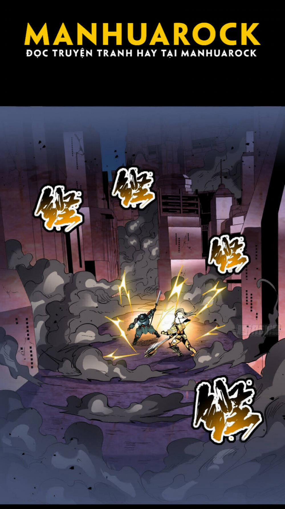 Tinh Giáp Hồn Tướng 48 trang 17