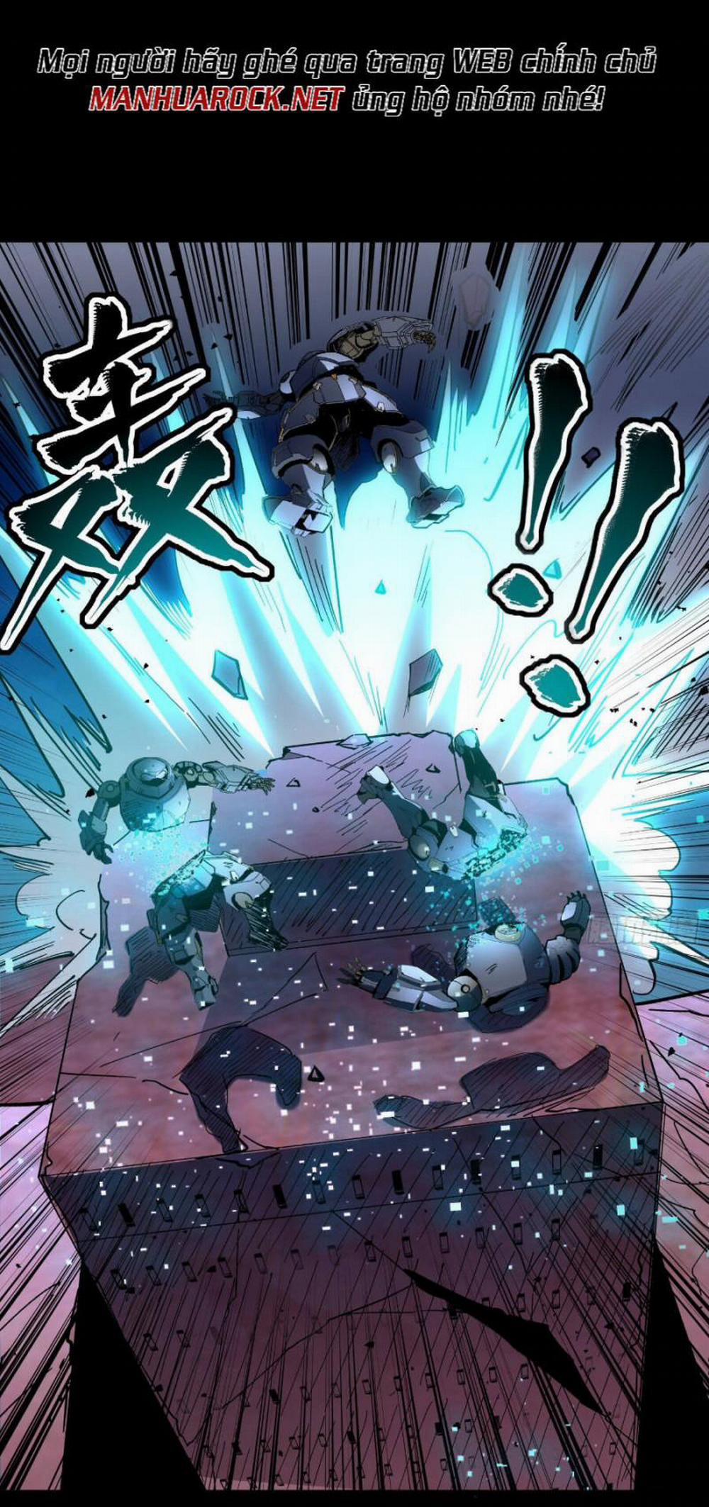 Tinh Giáp Hồn Tướng 49 trang 1