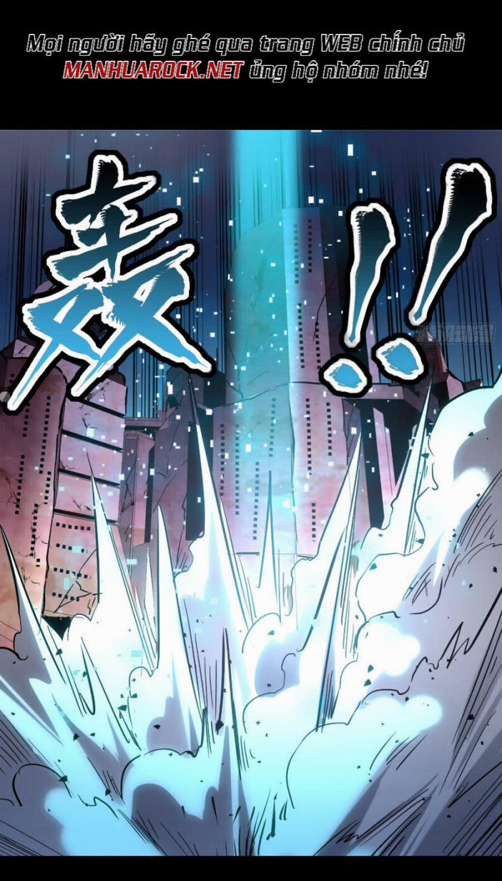 Tinh Giáp Hồn Tướng 49 trang 22