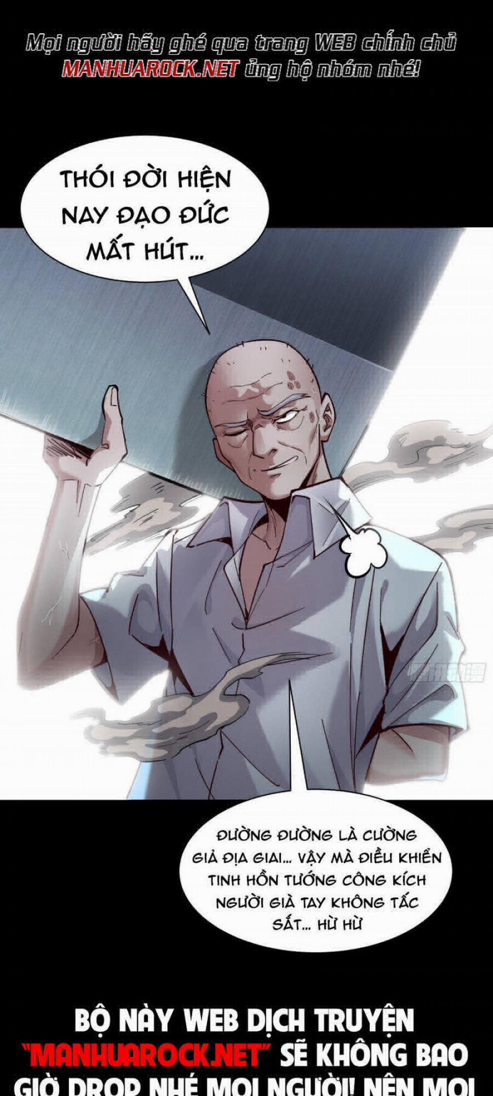 Tinh Giáp Hồn Tướng 49 trang 29