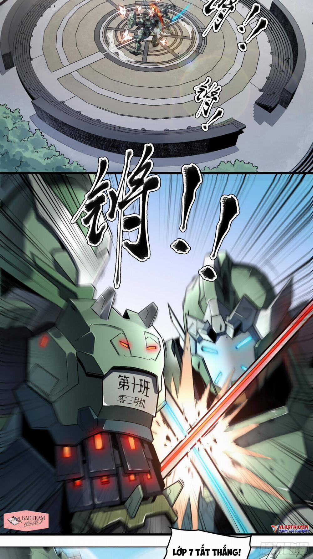 Tinh Giáp Hồn Tướng 5 trang 2