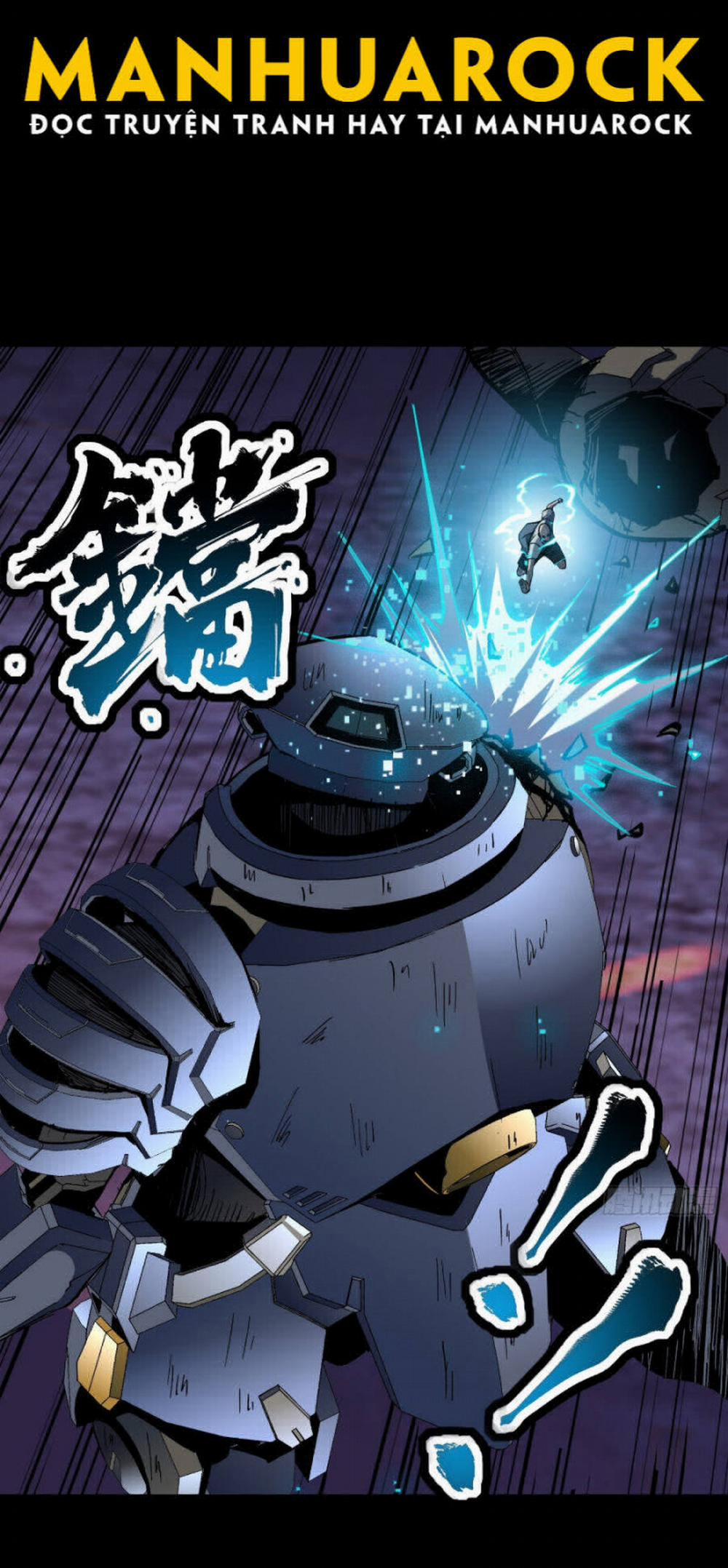 Tinh Giáp Hồn Tướng 50 trang 11