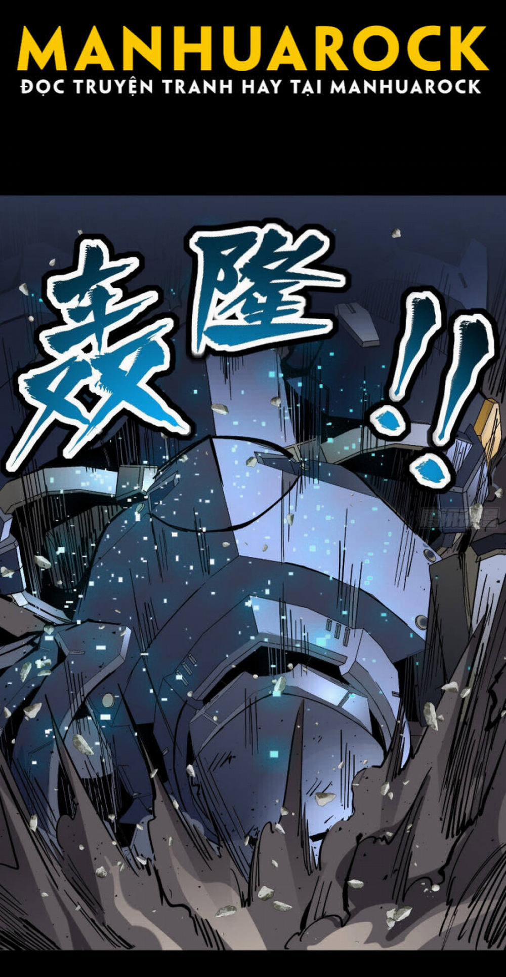 Tinh Giáp Hồn Tướng 50 trang 12