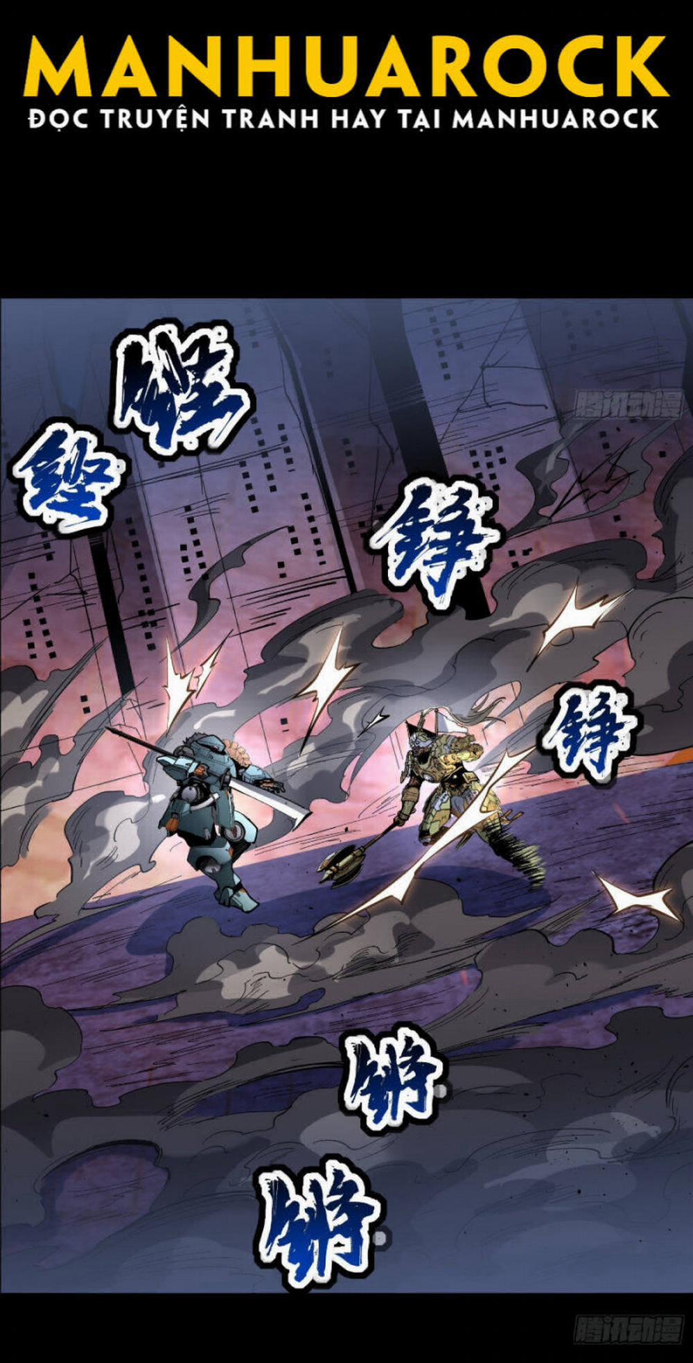 Tinh Giáp Hồn Tướng 50 trang 19