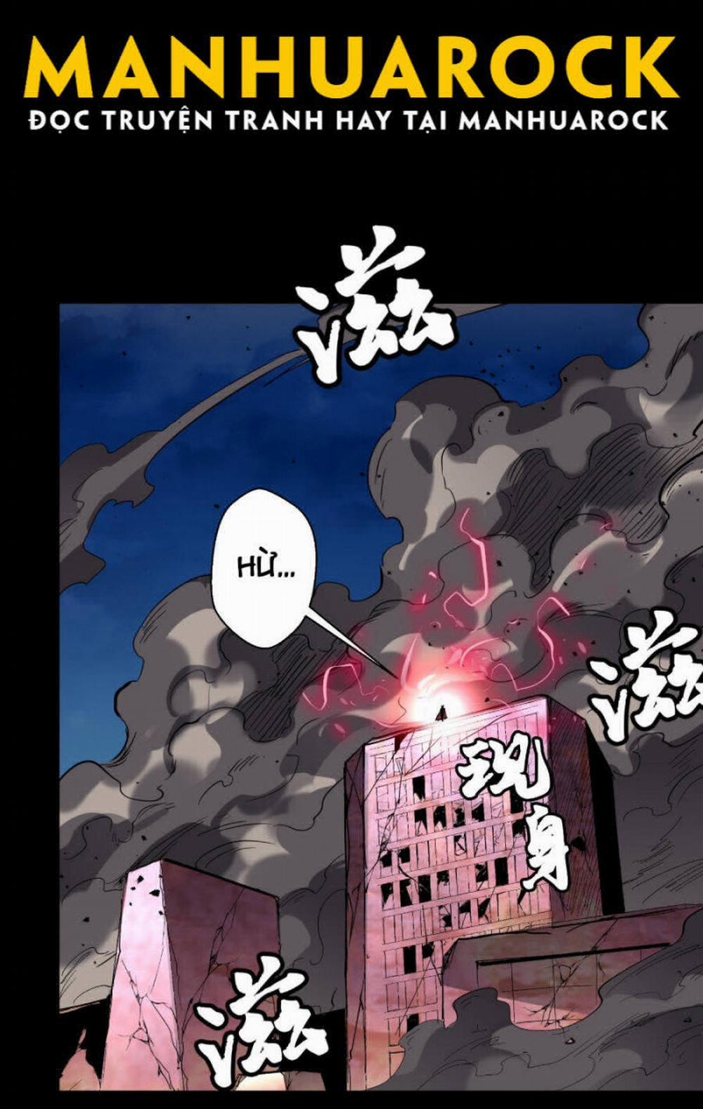 Tinh Giáp Hồn Tướng 50 trang 29