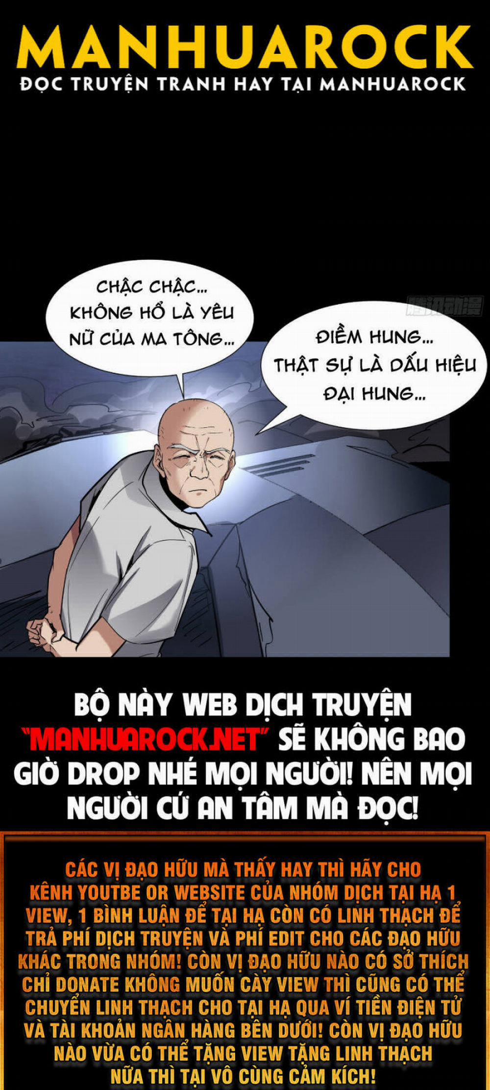 Tinh Giáp Hồn Tướng 50 trang 34