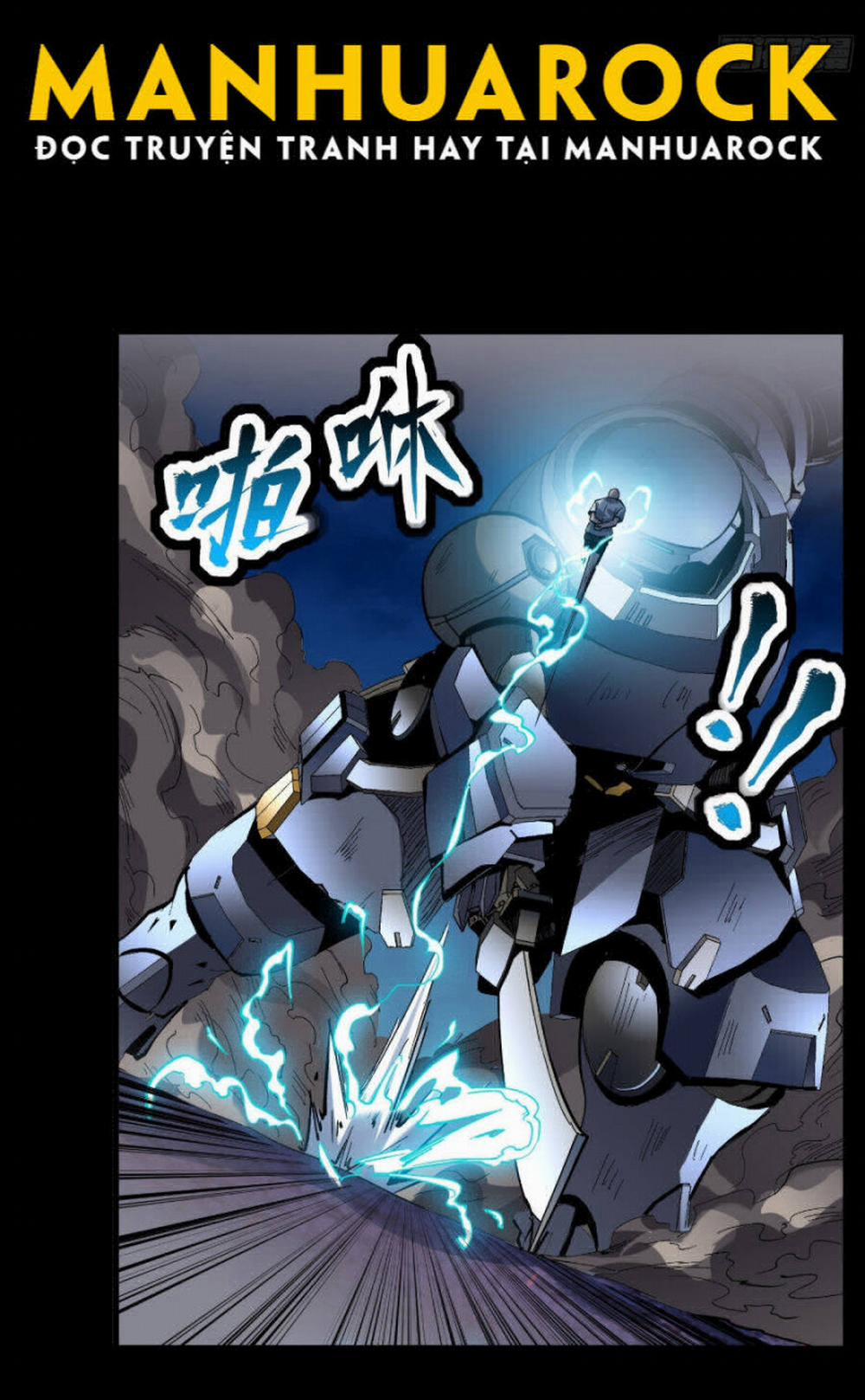 Tinh Giáp Hồn Tướng 50 trang 5