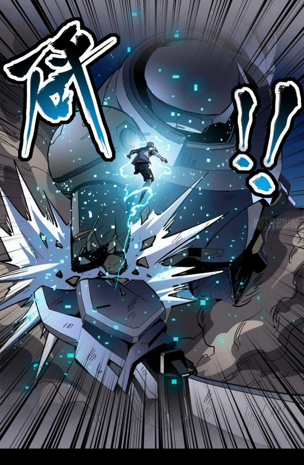 Tinh Giáp Hồn Tướng 50 trang 7