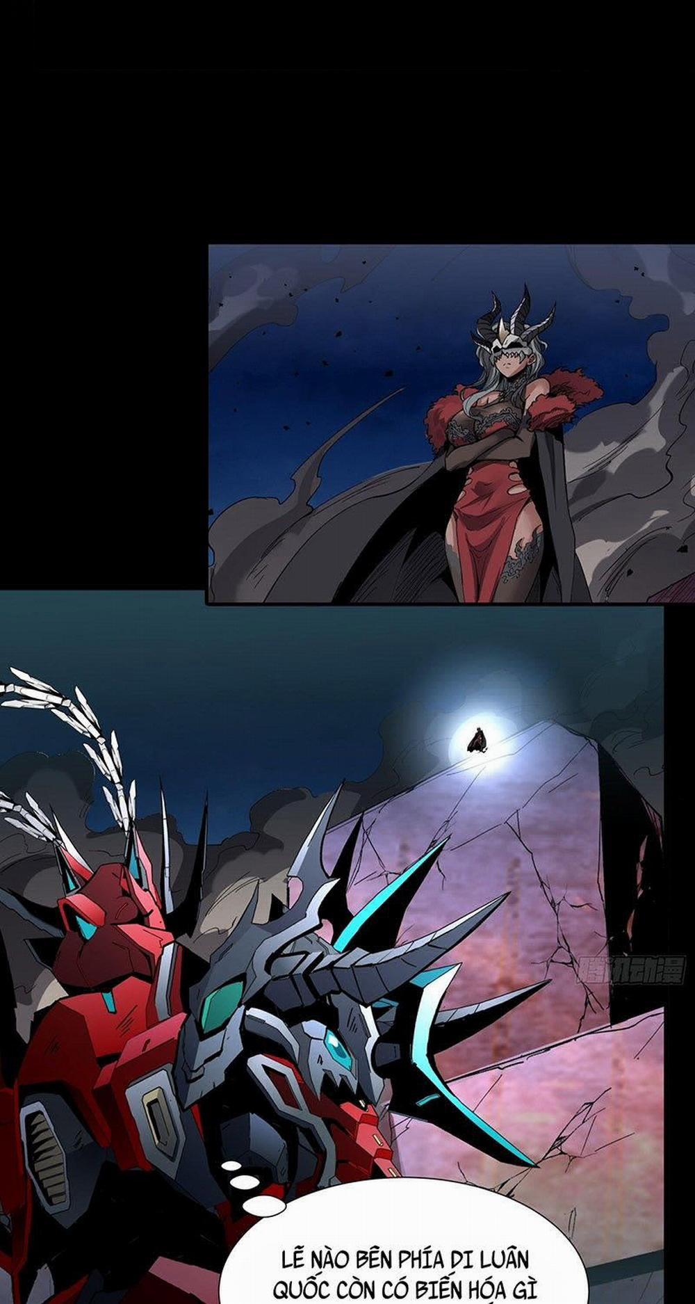 Tinh Giáp Hồn Tướng 51 trang 12