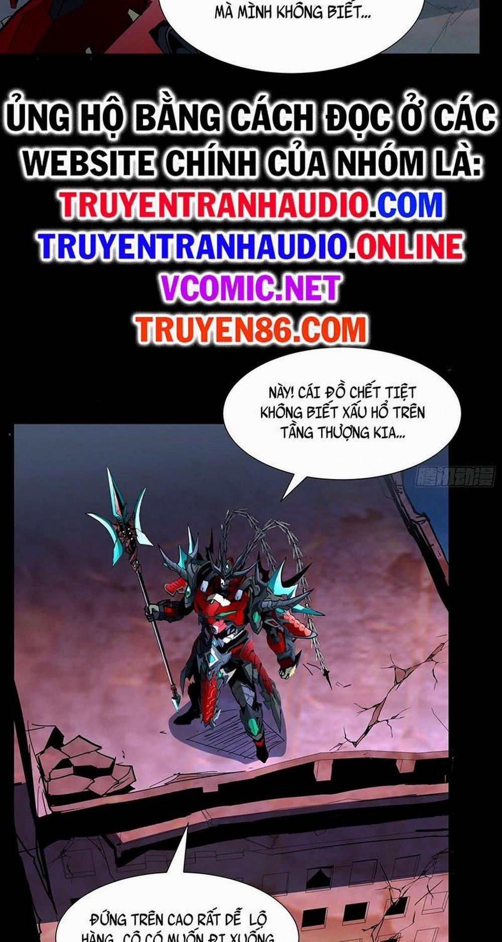 Tinh Giáp Hồn Tướng 51 trang 13