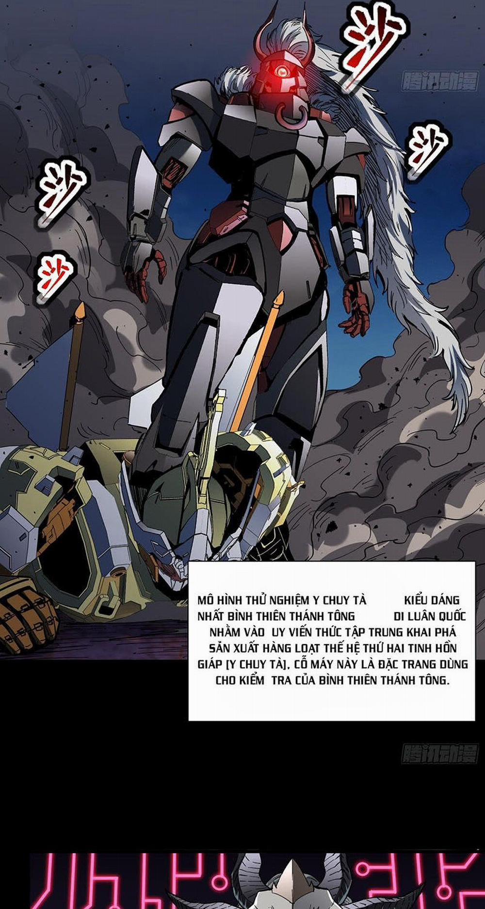 Tinh Giáp Hồn Tướng 51 trang 25