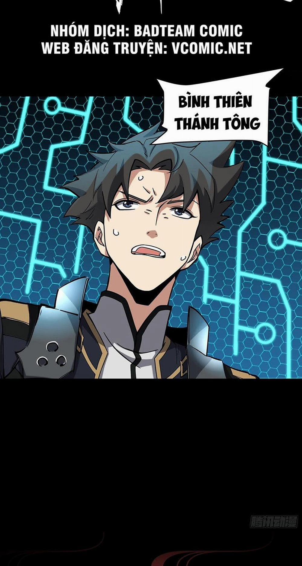 Tinh Giáp Hồn Tướng 51 trang 3