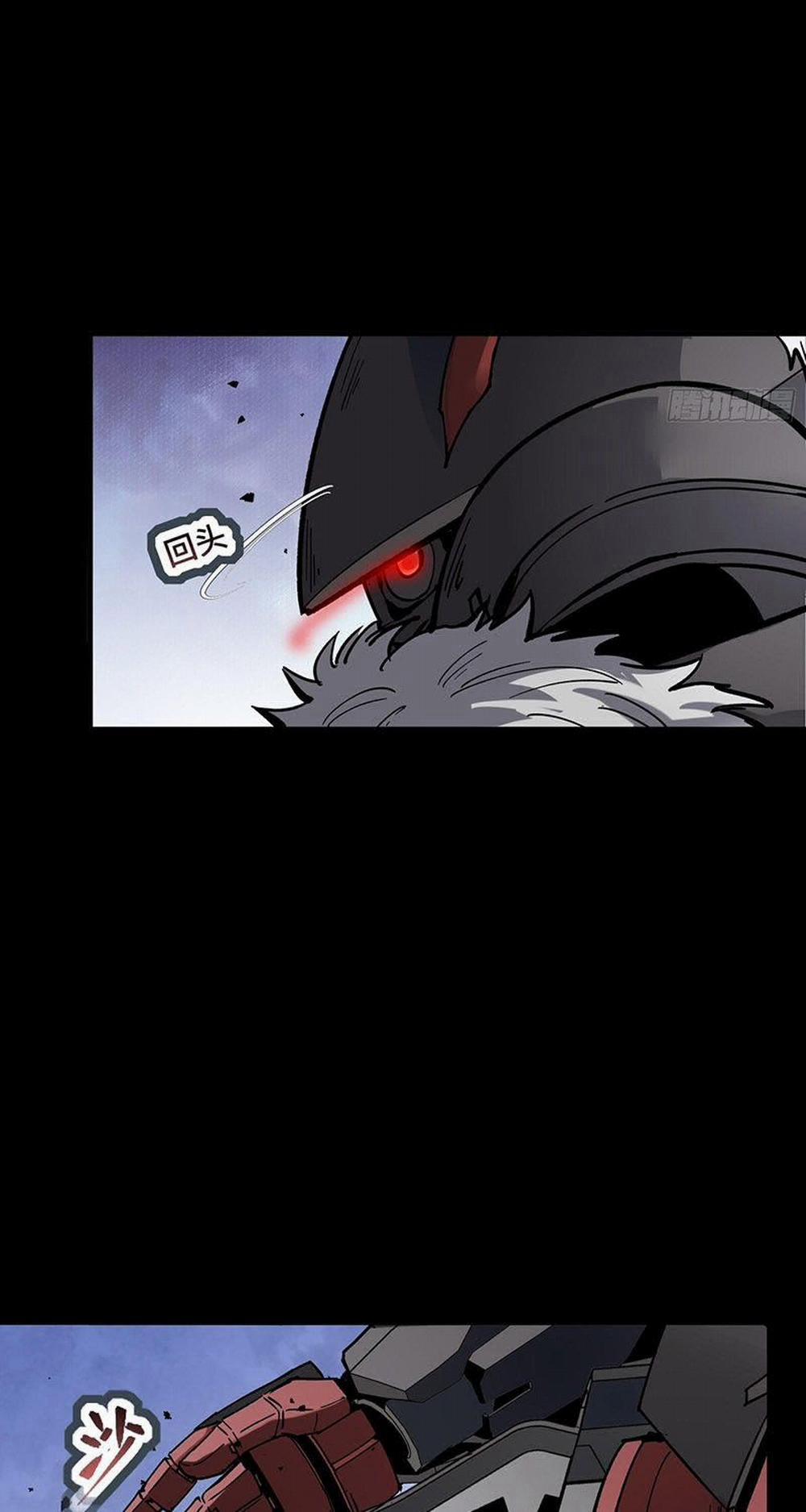 Tinh Giáp Hồn Tướng 51 trang 30