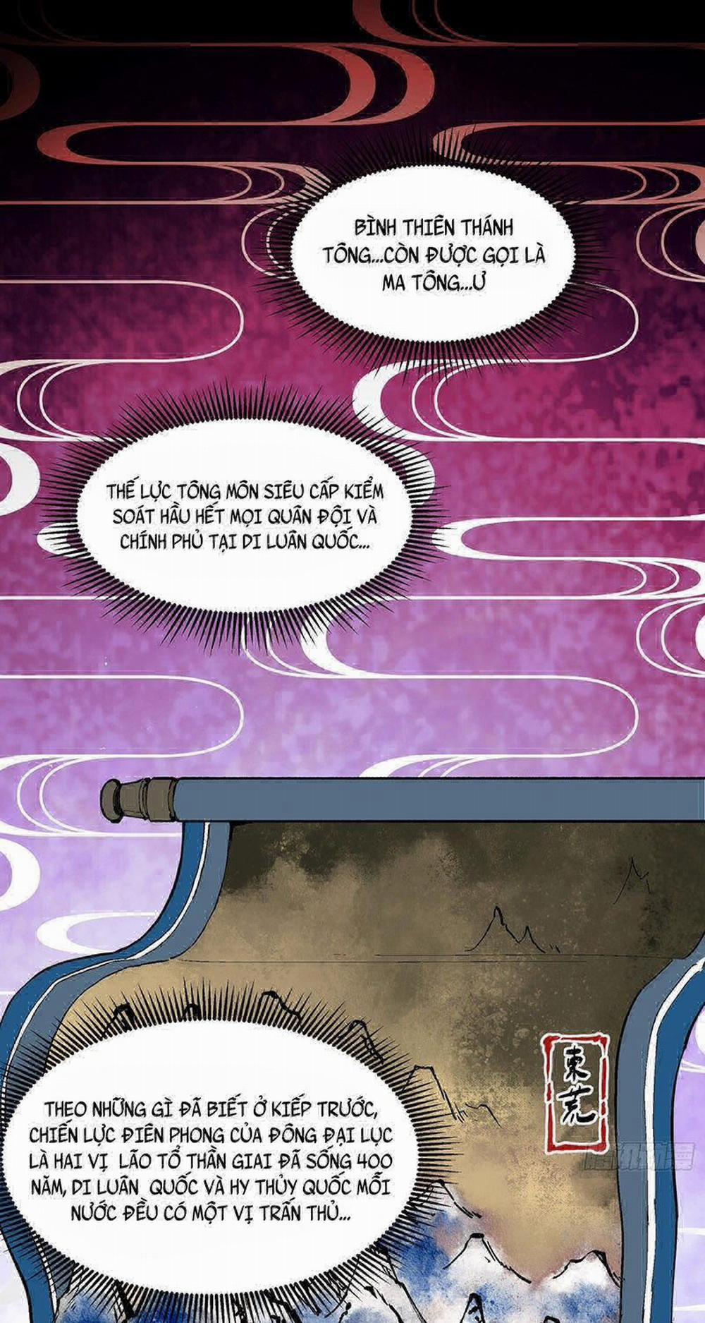 Tinh Giáp Hồn Tướng 51 trang 4