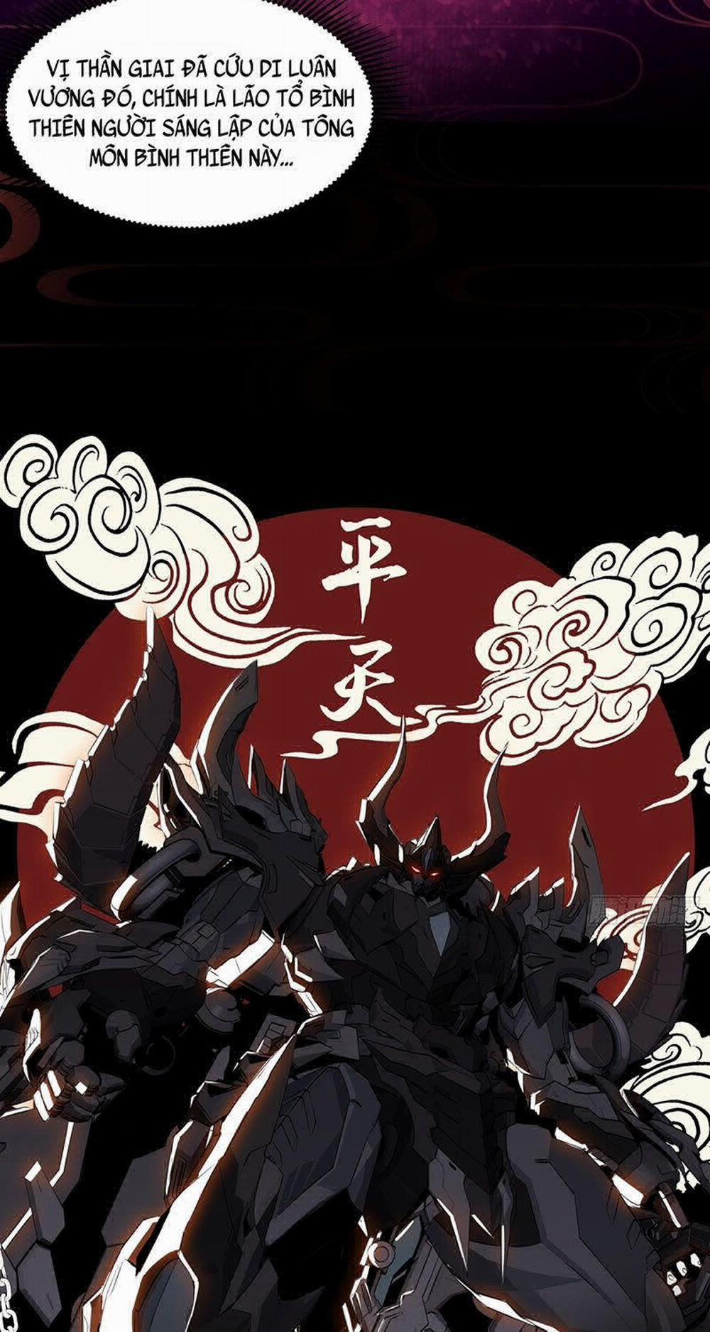 Tinh Giáp Hồn Tướng 51 trang 8