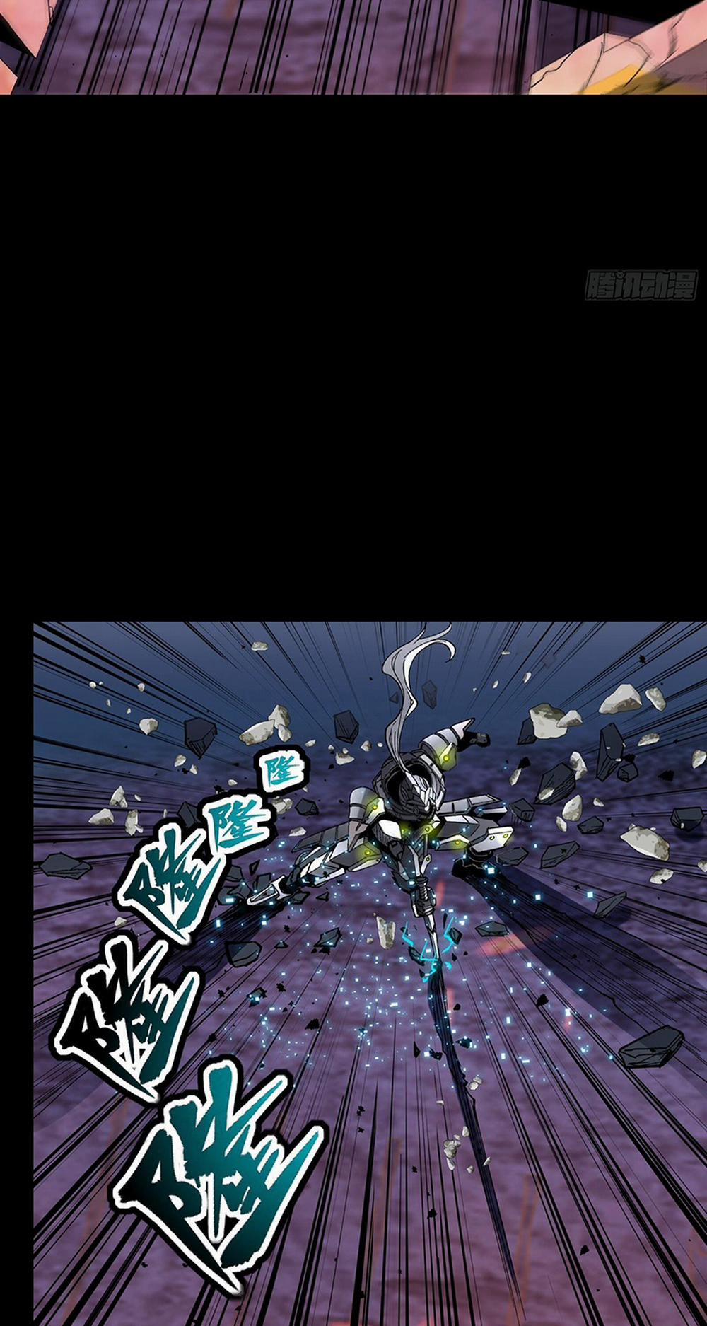 Tinh Giáp Hồn Tướng 52 trang 25