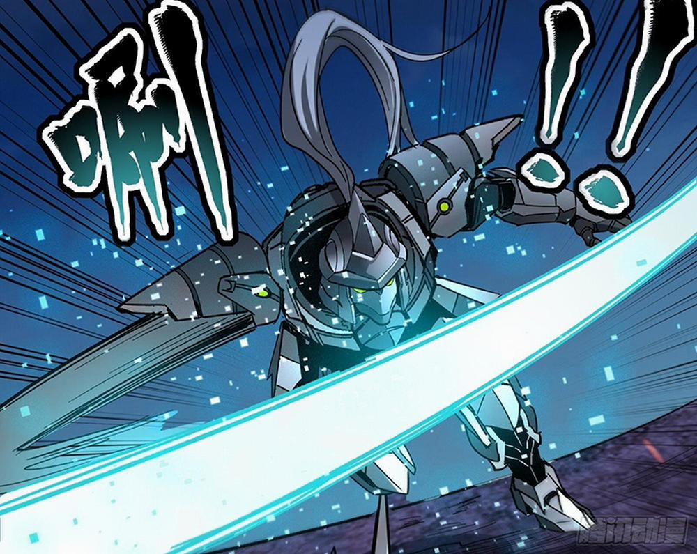 Tinh Giáp Hồn Tướng 52 trang 35