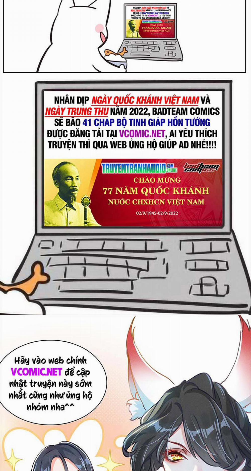 Tinh Giáp Hồn Tướng 52 trang 49