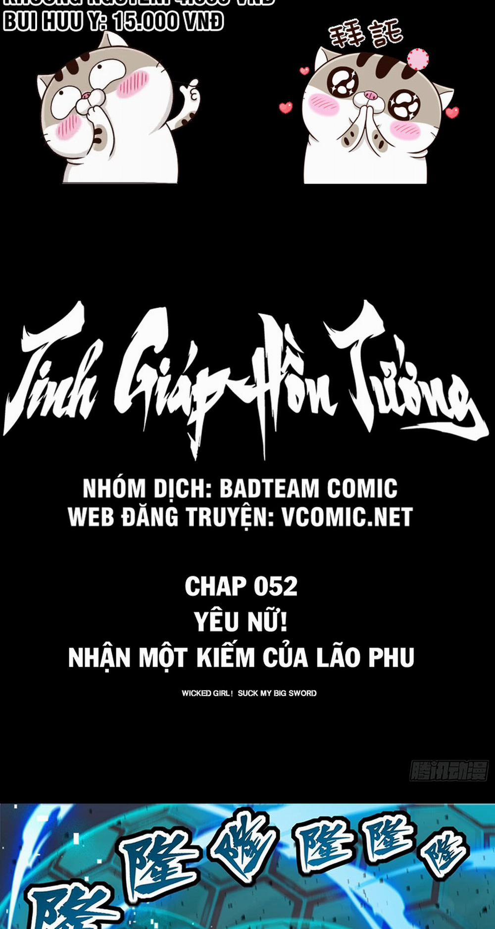 Tinh Giáp Hồn Tướng 52 trang 5