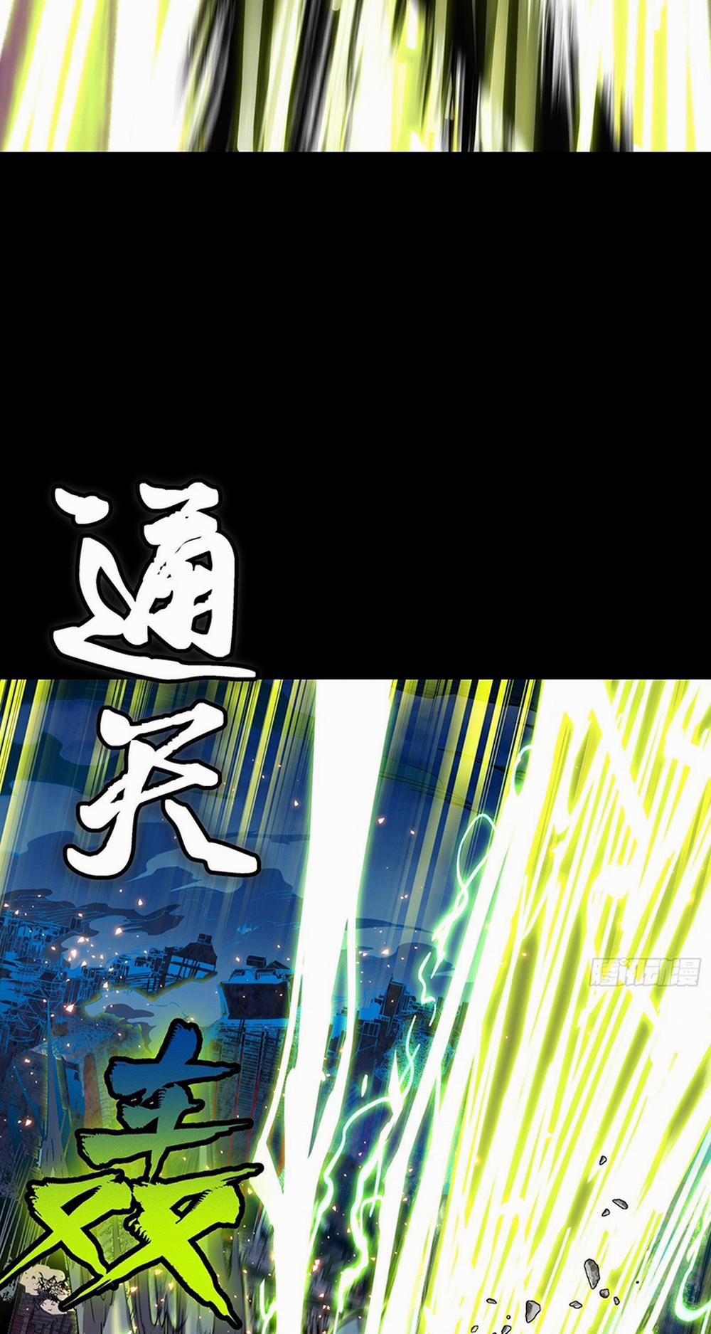 Tinh Giáp Hồn Tướng 53 trang 21