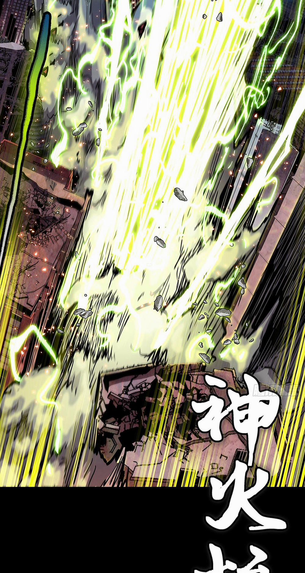 Tinh Giáp Hồn Tướng 53 trang 22