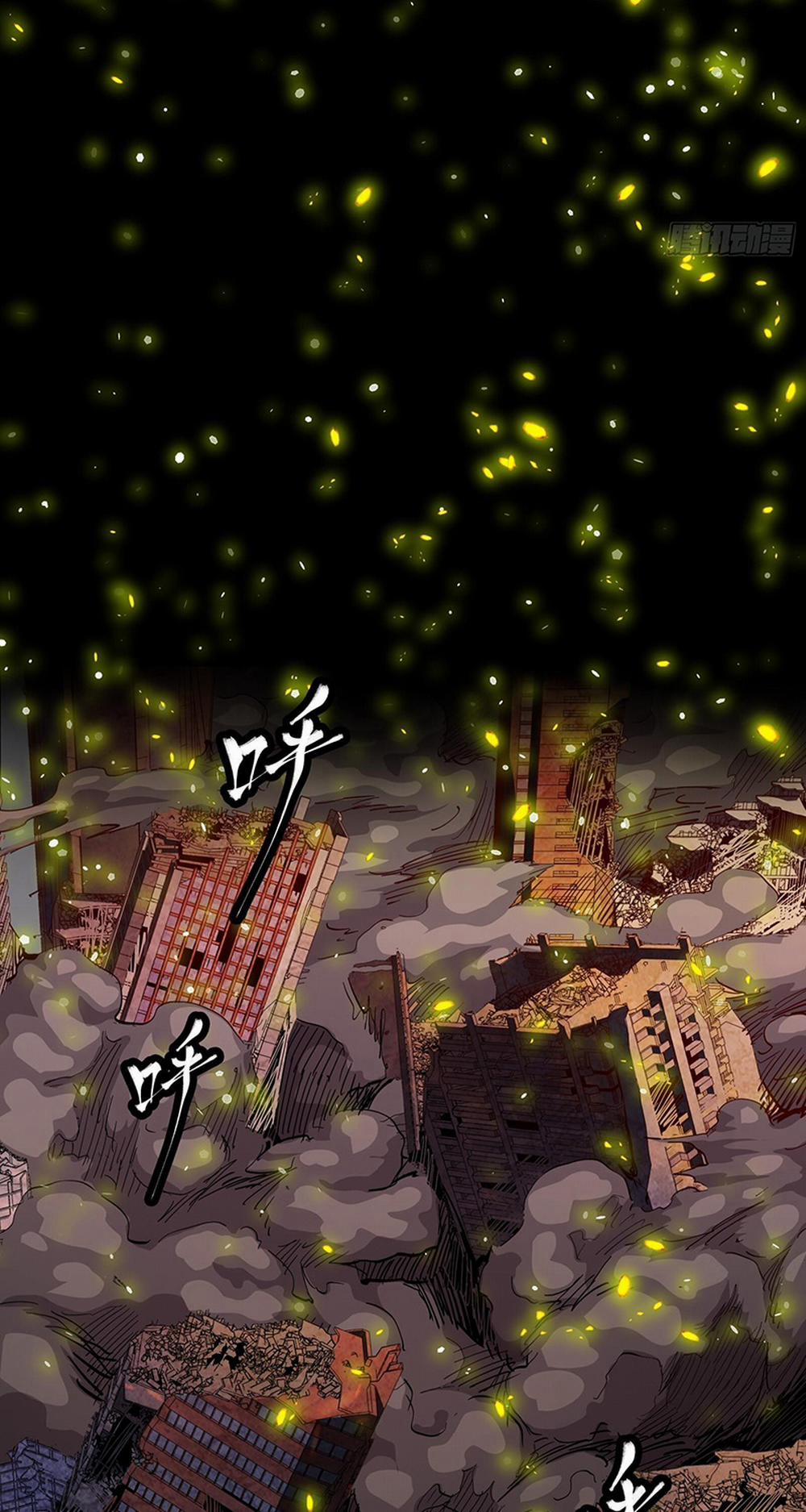 Tinh Giáp Hồn Tướng 53 trang 24