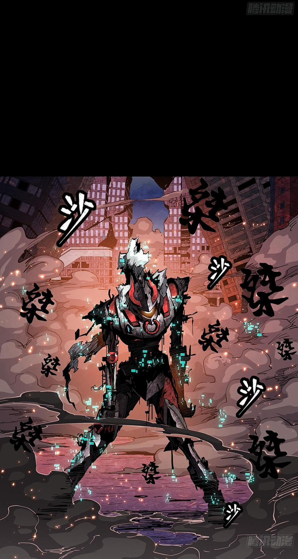 Tinh Giáp Hồn Tướng 53 trang 27