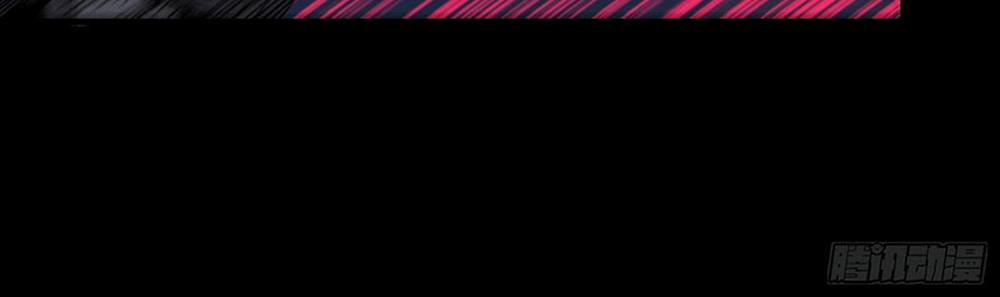 Tinh Giáp Hồn Tướng 54 trang 22