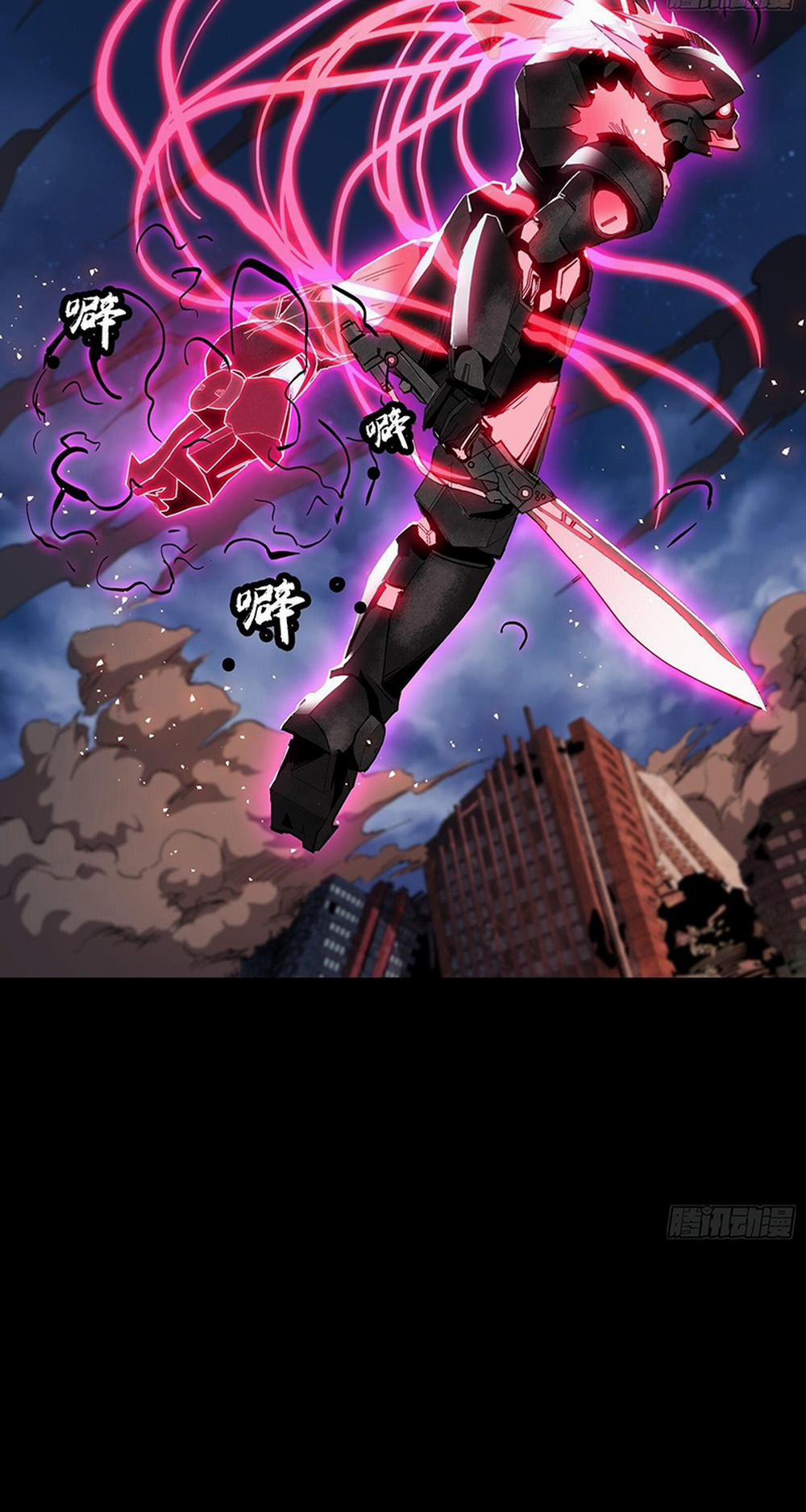 Tinh Giáp Hồn Tướng 54 trang 32