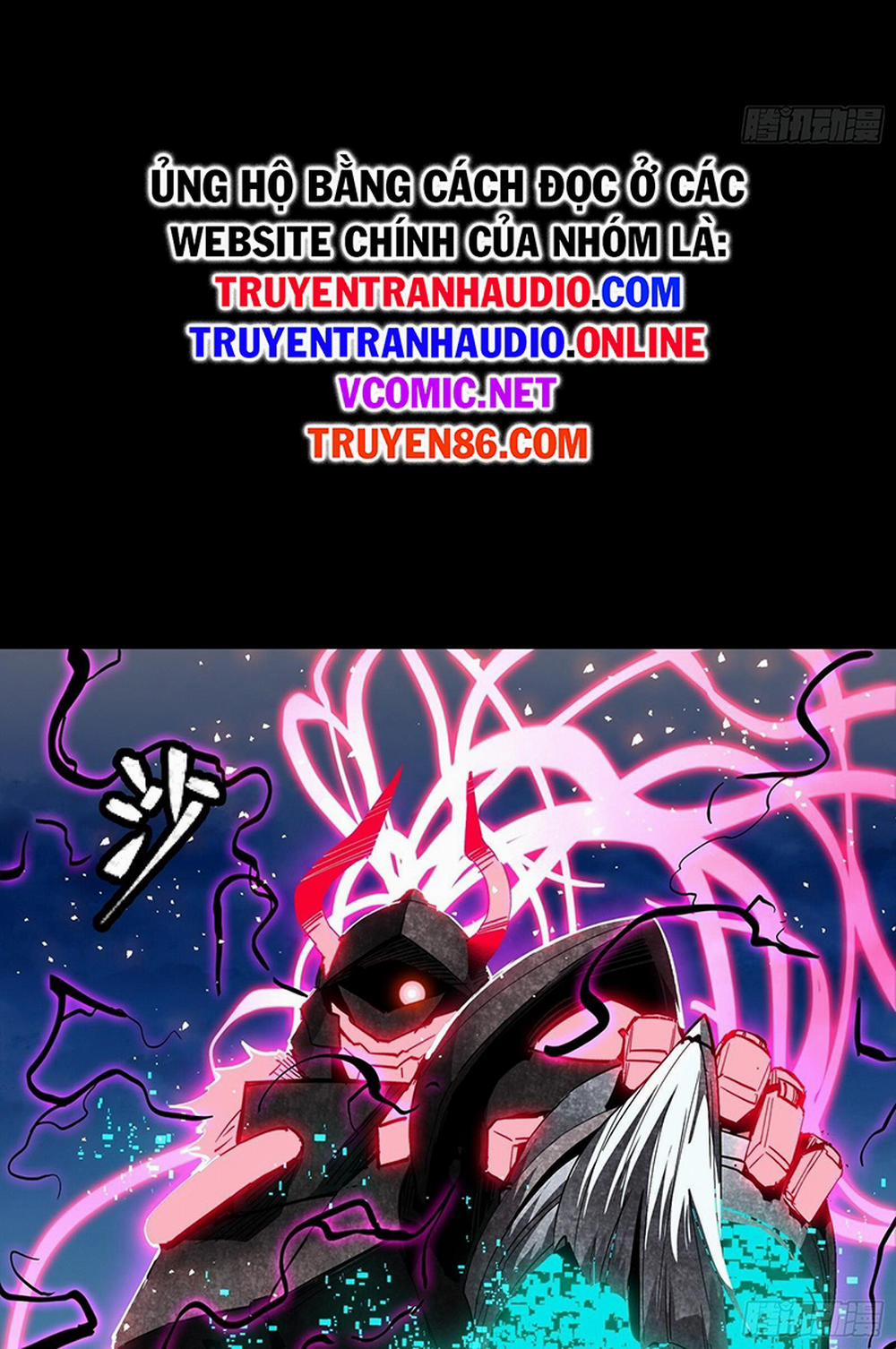 Tinh Giáp Hồn Tướng 54 trang 37