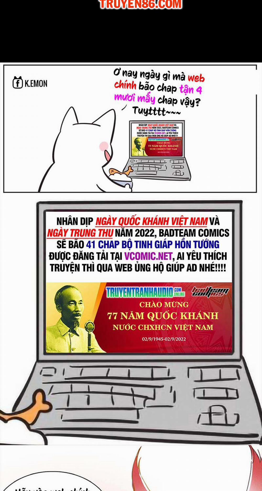 Tinh Giáp Hồn Tướng 54 trang 45