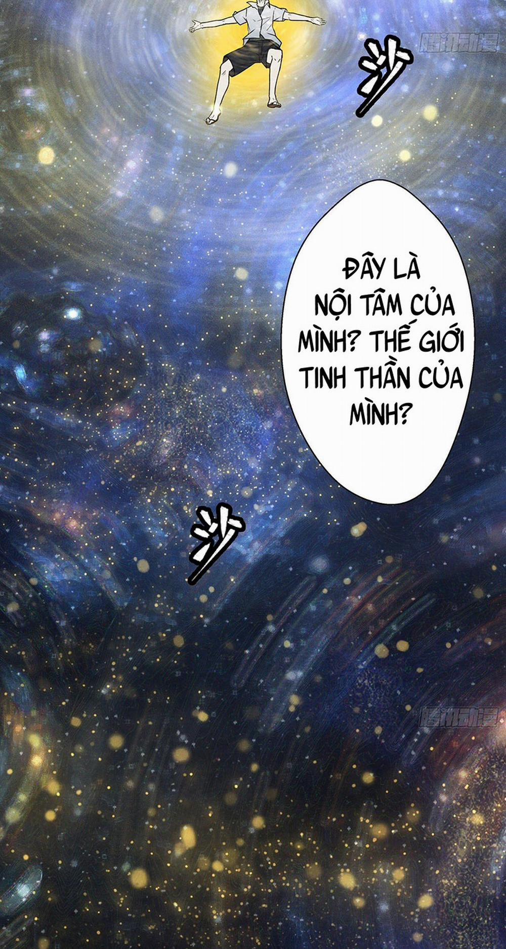 Tinh Giáp Hồn Tướng 55 trang 13