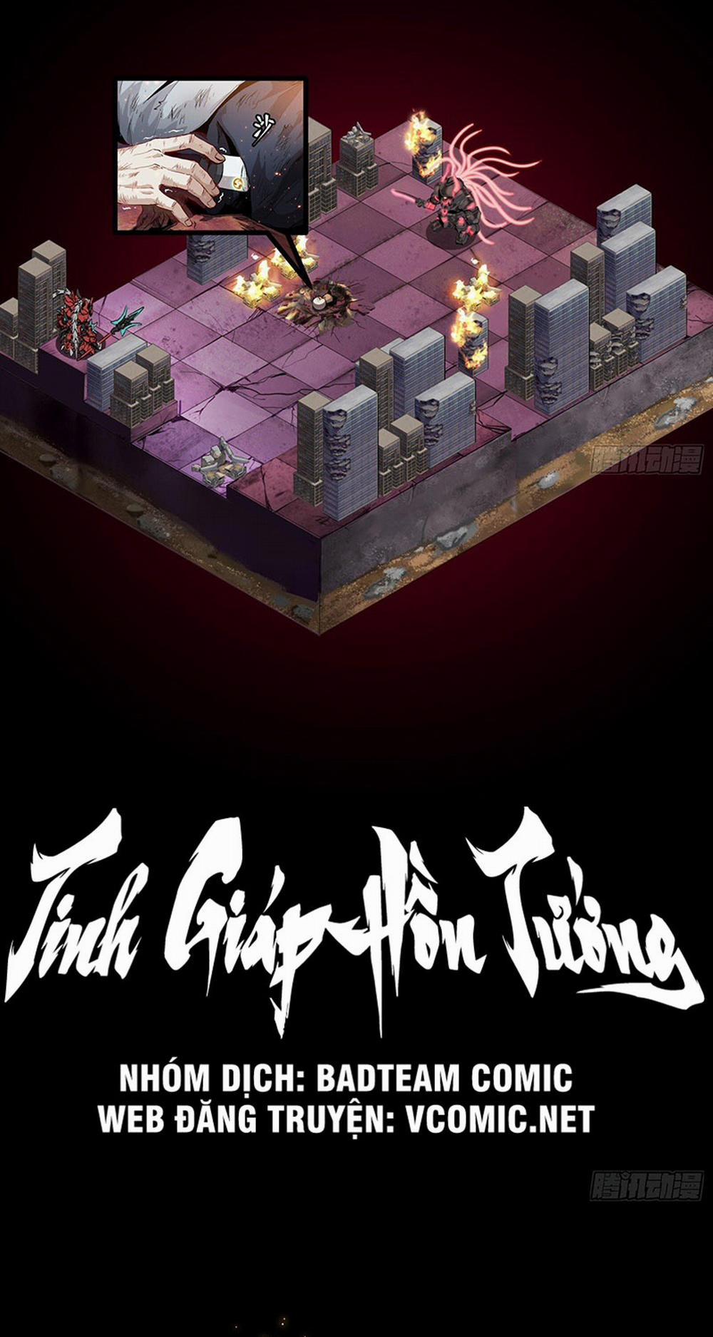 Tinh Giáp Hồn Tướng 55 trang 2