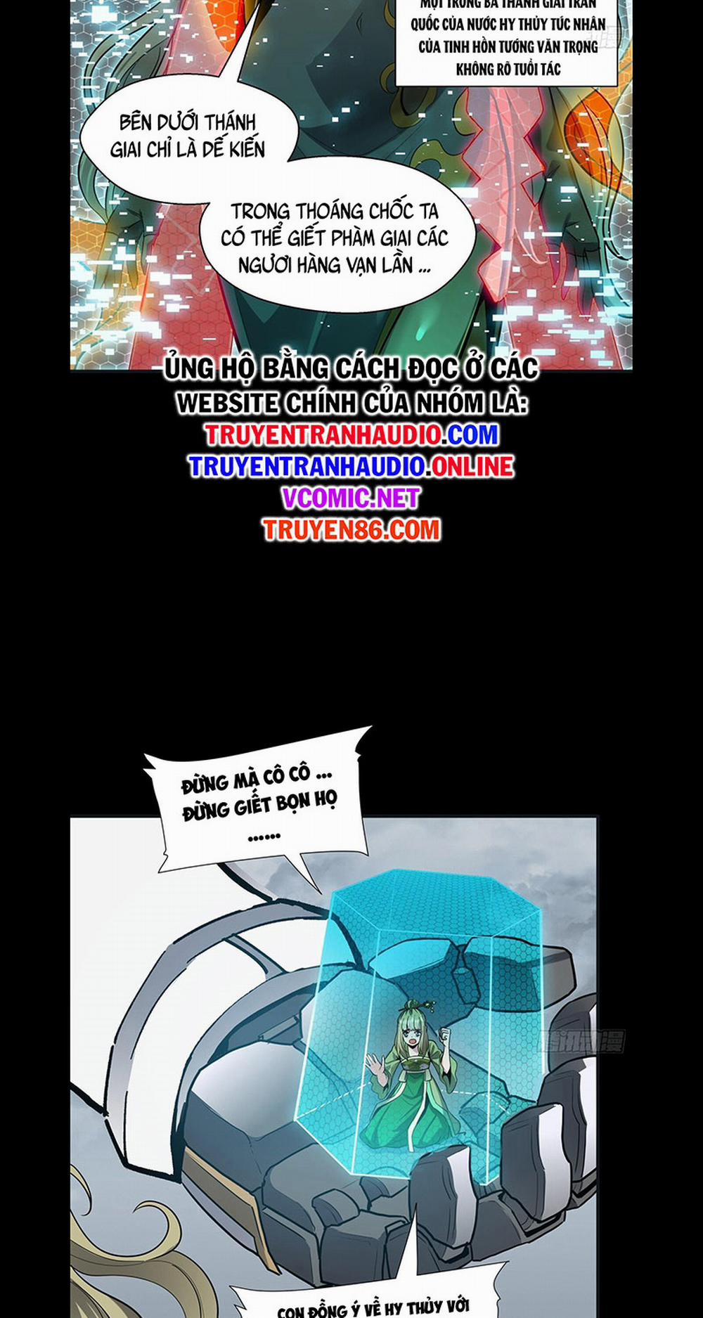 Tinh Giáp Hồn Tướng 55 trang 42