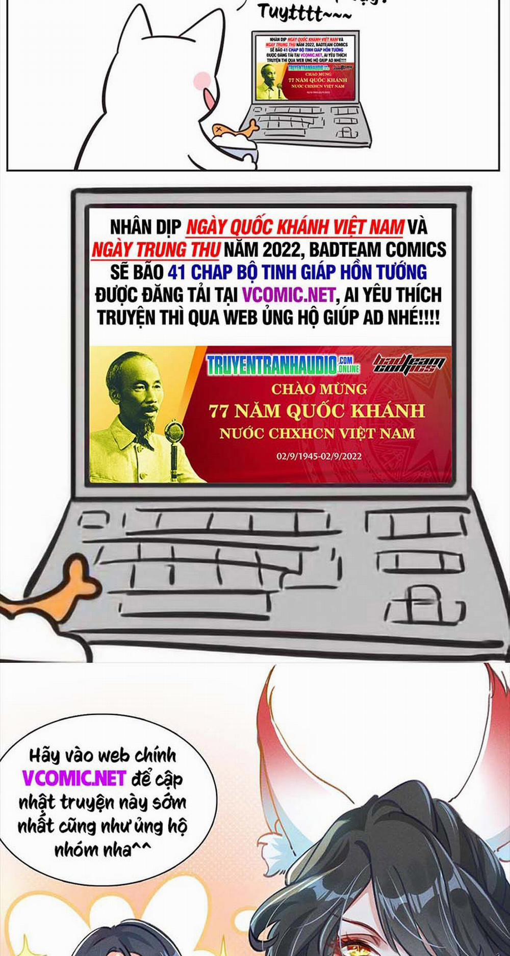 Tinh Giáp Hồn Tướng 55 trang 44