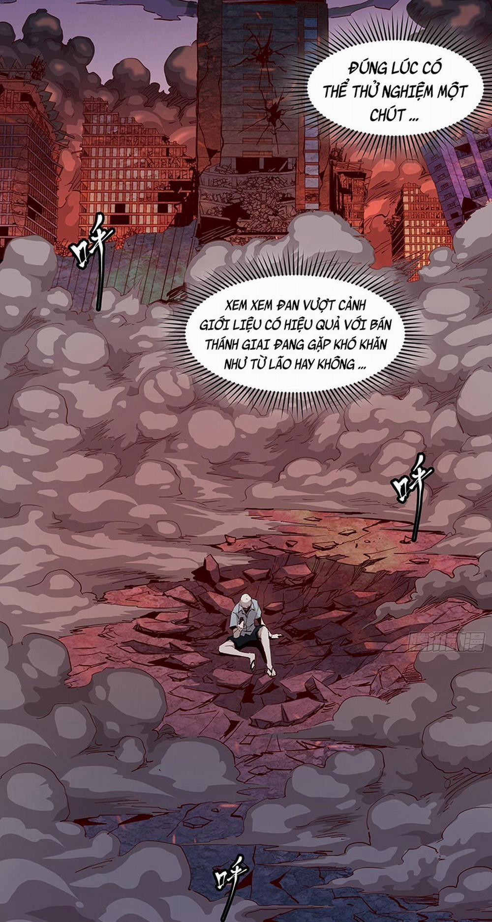 Tinh Giáp Hồn Tướng 55 trang 6