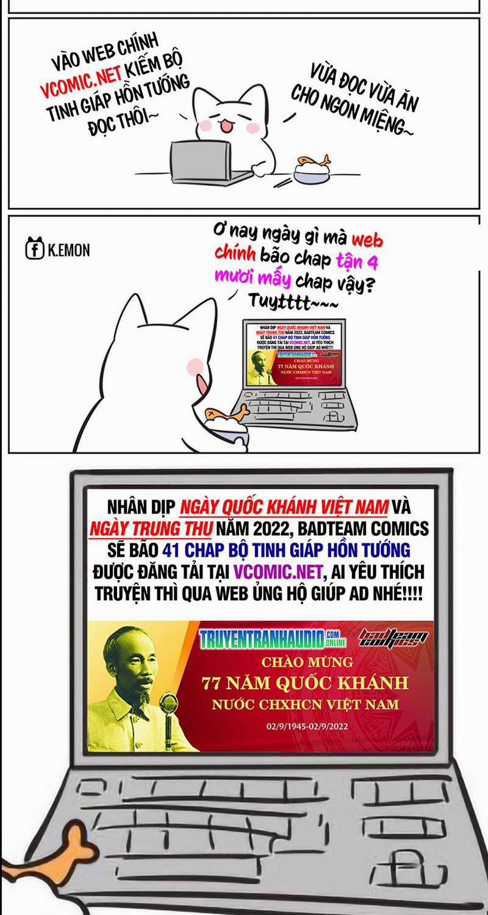 Tinh Giáp Hồn Tướng 56 trang 1