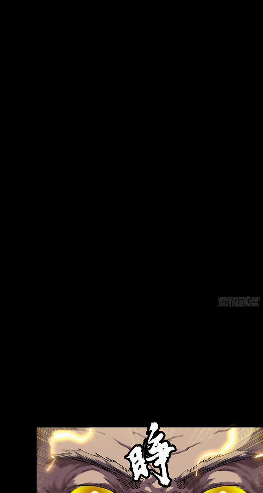 Tinh Giáp Hồn Tướng 56 trang 24