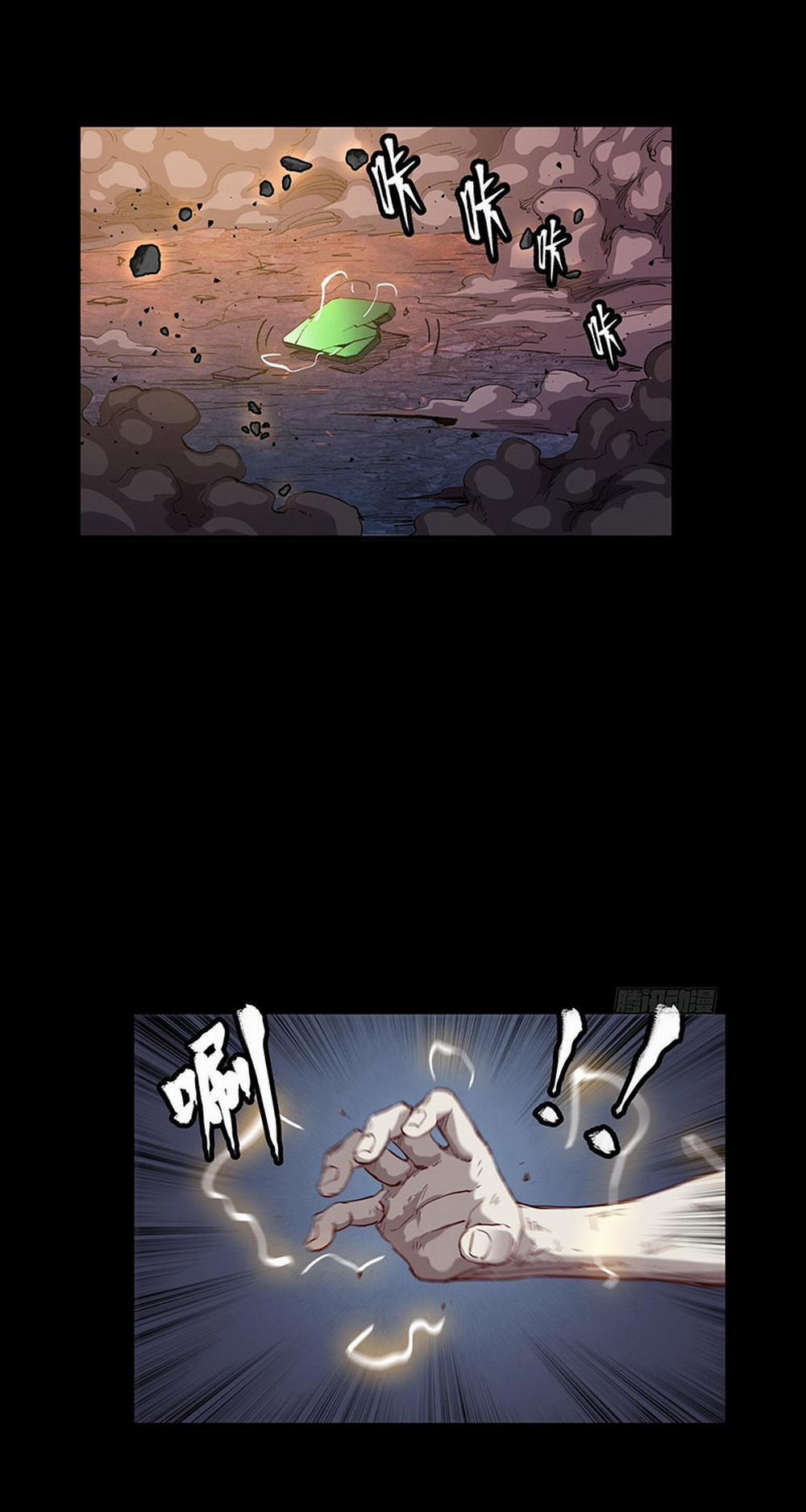 Tinh Giáp Hồn Tướng 56 trang 37