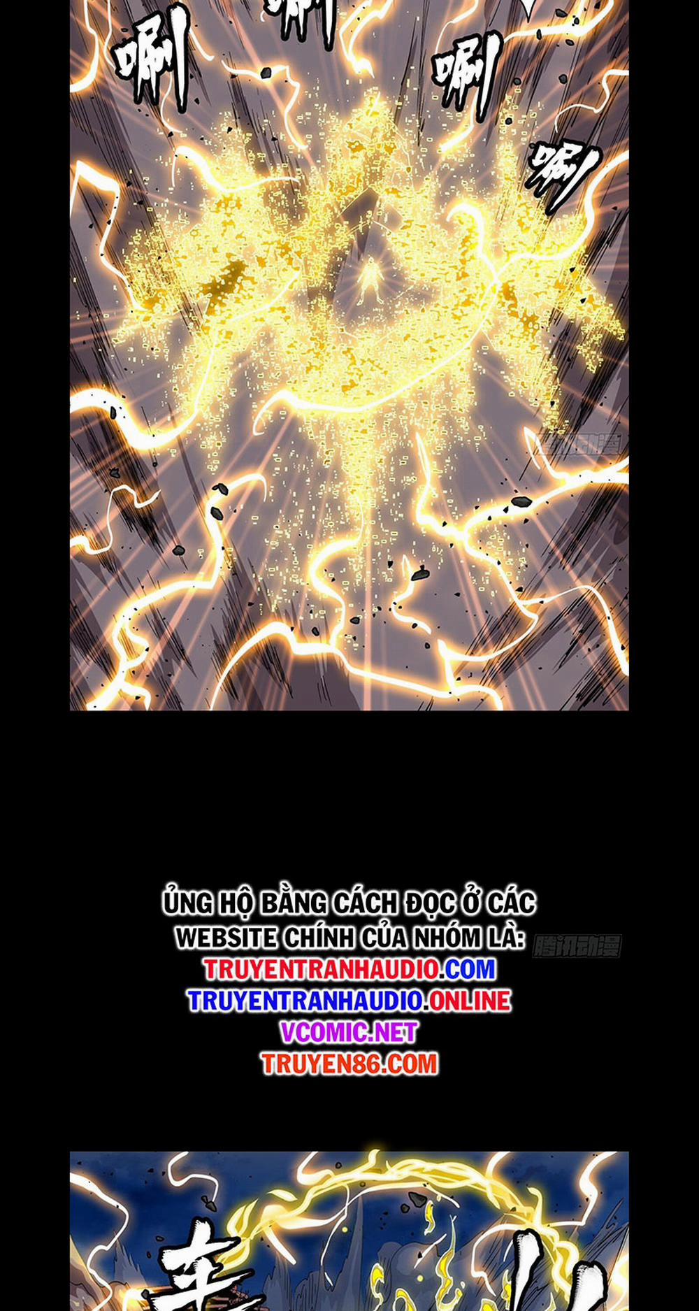 Tinh Giáp Hồn Tướng 56 trang 43