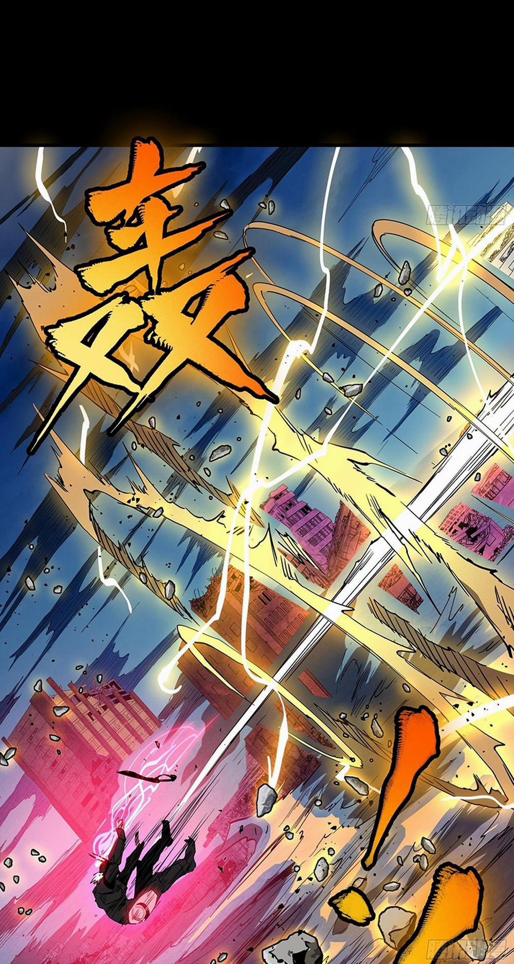 Tinh Giáp Hồn Tướng 57 trang 12