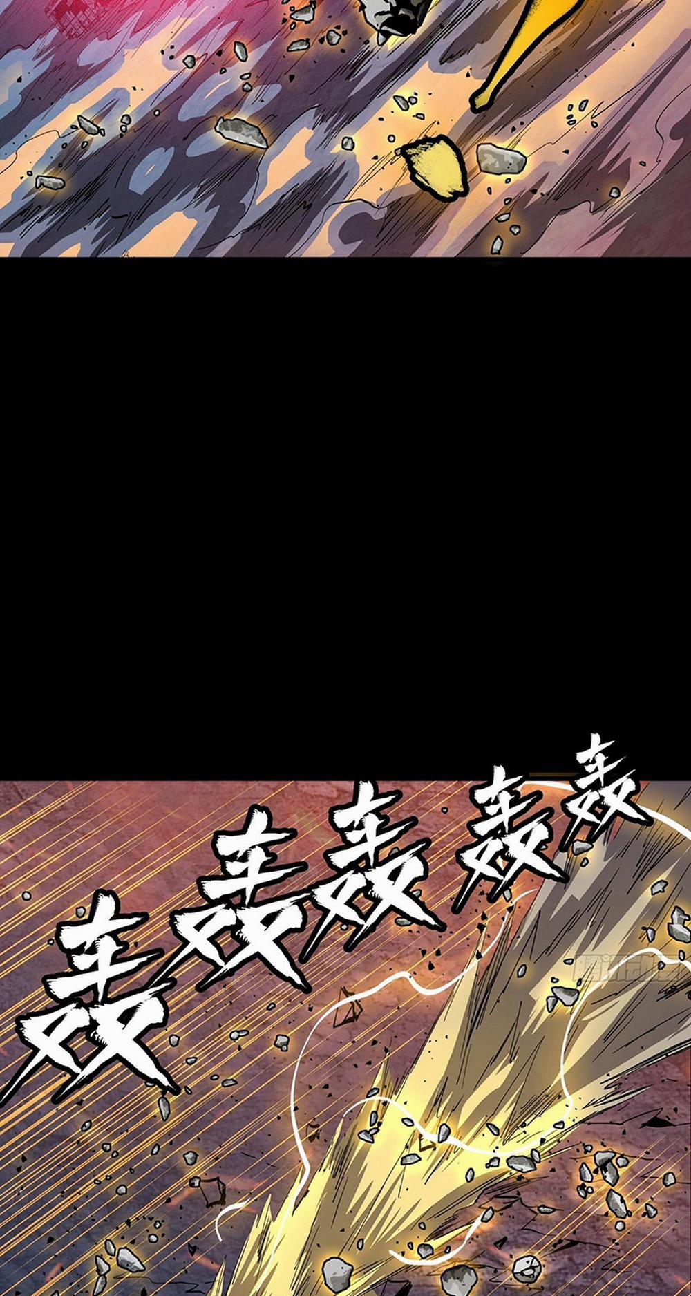 Tinh Giáp Hồn Tướng 57 trang 13