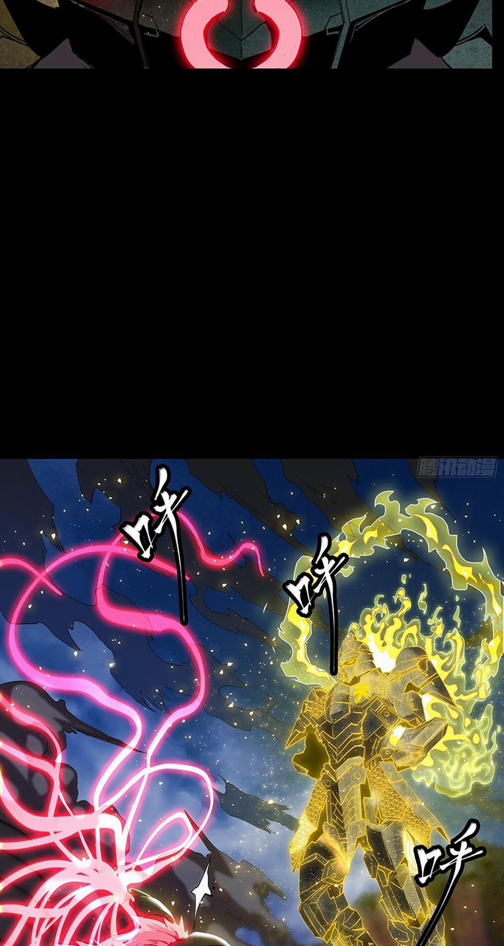 Tinh Giáp Hồn Tướng 57 trang 19