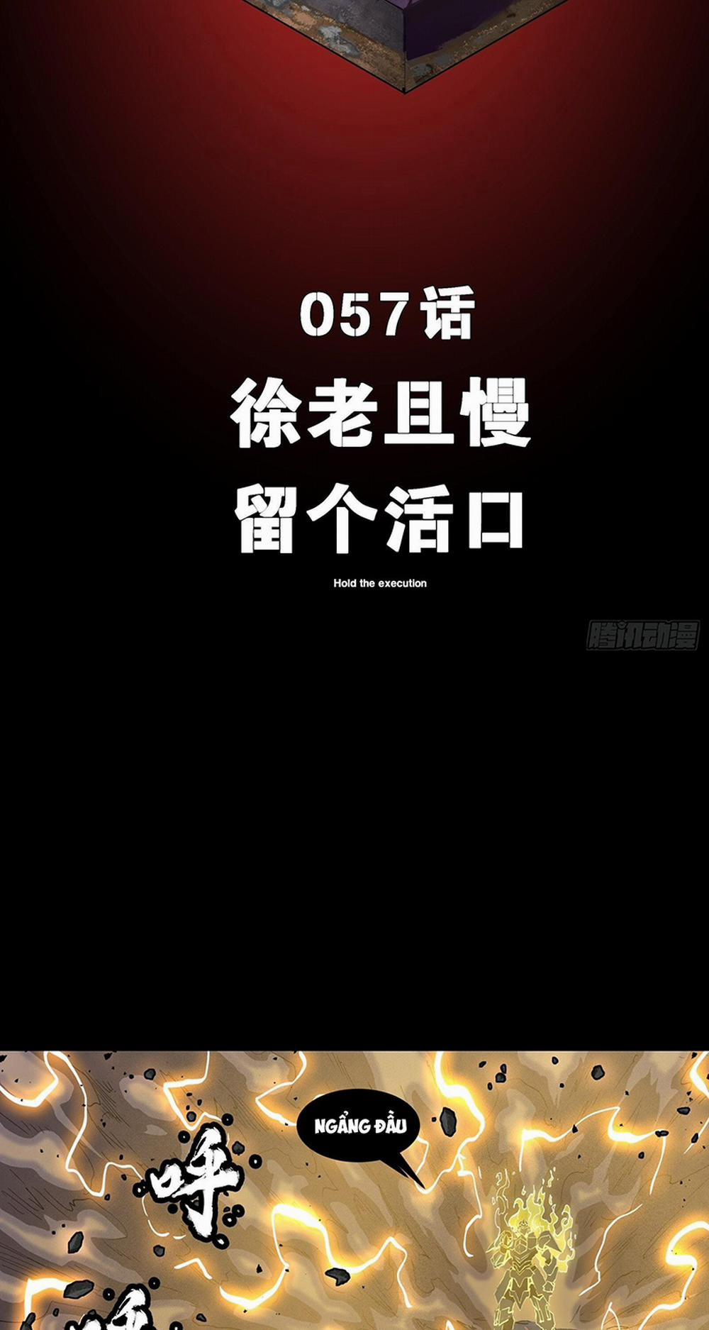 Tinh Giáp Hồn Tướng 57 trang 2