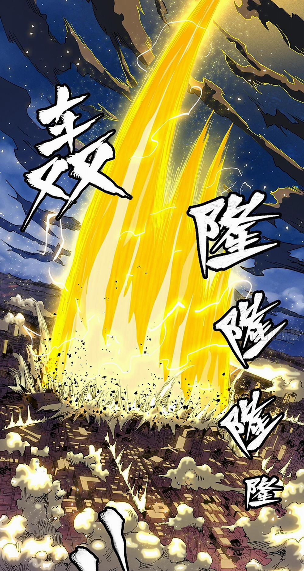 Tinh Giáp Hồn Tướng 57 trang 24