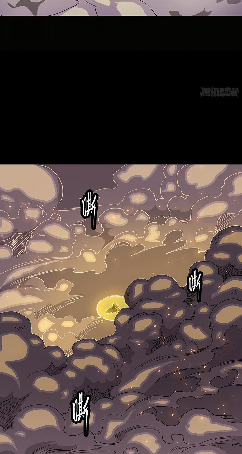 Tinh Giáp Hồn Tướng 57 trang 32