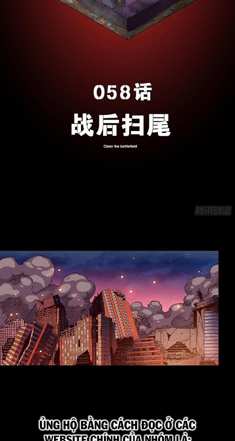 Tinh Giáp Hồn Tướng 58 trang 2