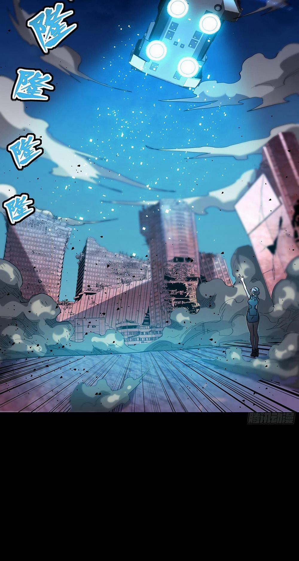 Tinh Giáp Hồn Tướng 58 trang 52